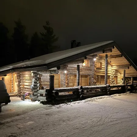 Апартаменты Skilodge Maentahti A *
