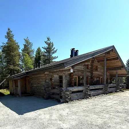 아파트 Skilodge Maentahti A